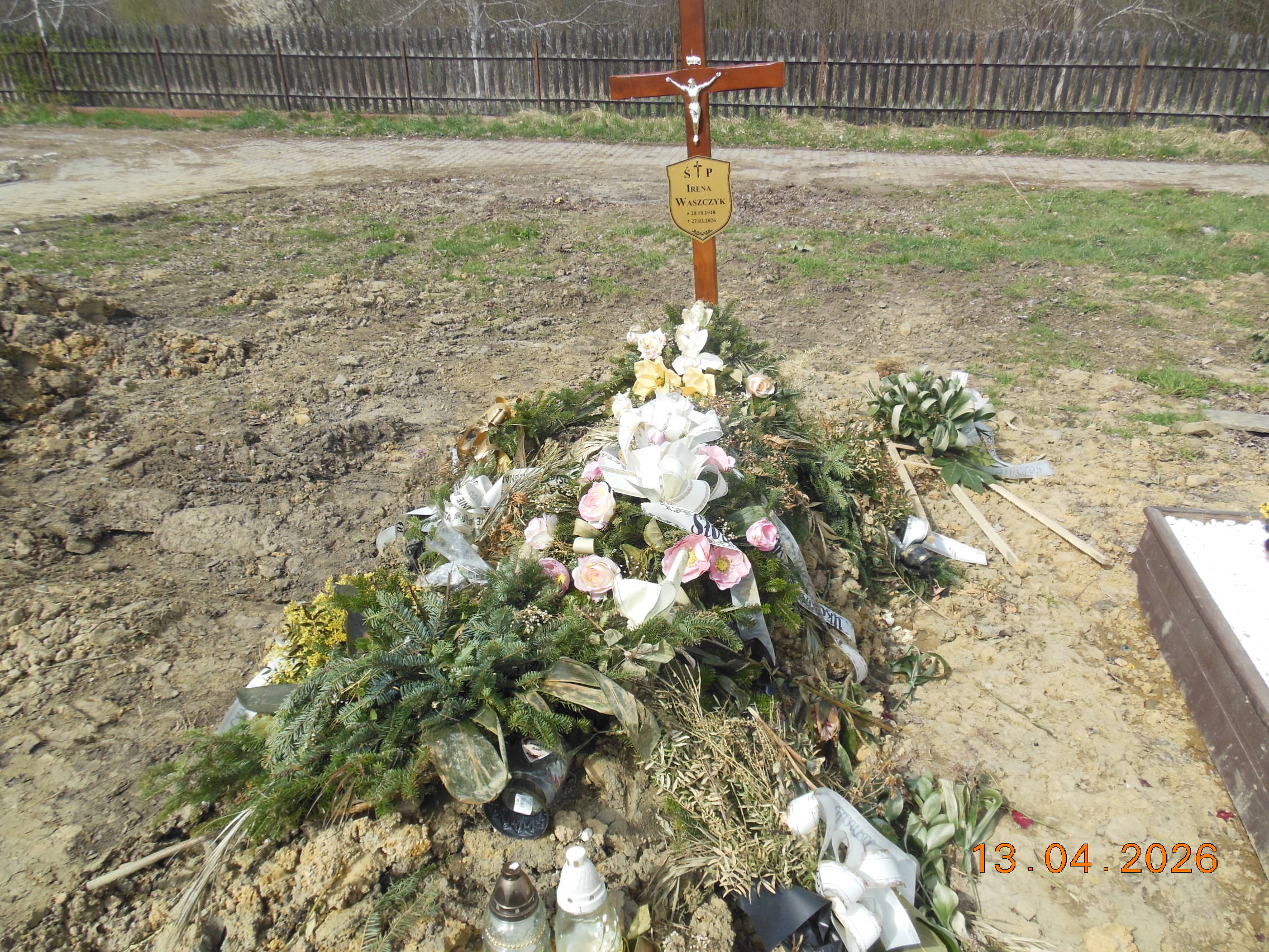 Irena WASZCZYK 1948 Bielsko-Biała - Grobonet - Wyszukiwarka osób pochowanych